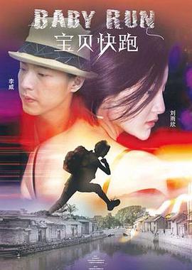 一级伦理玉女风流