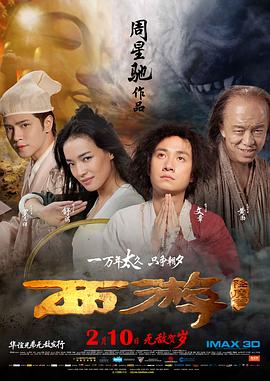 百里挑一相亲节目