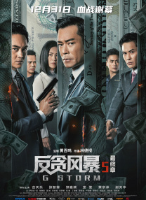成人私拍福利视频在线